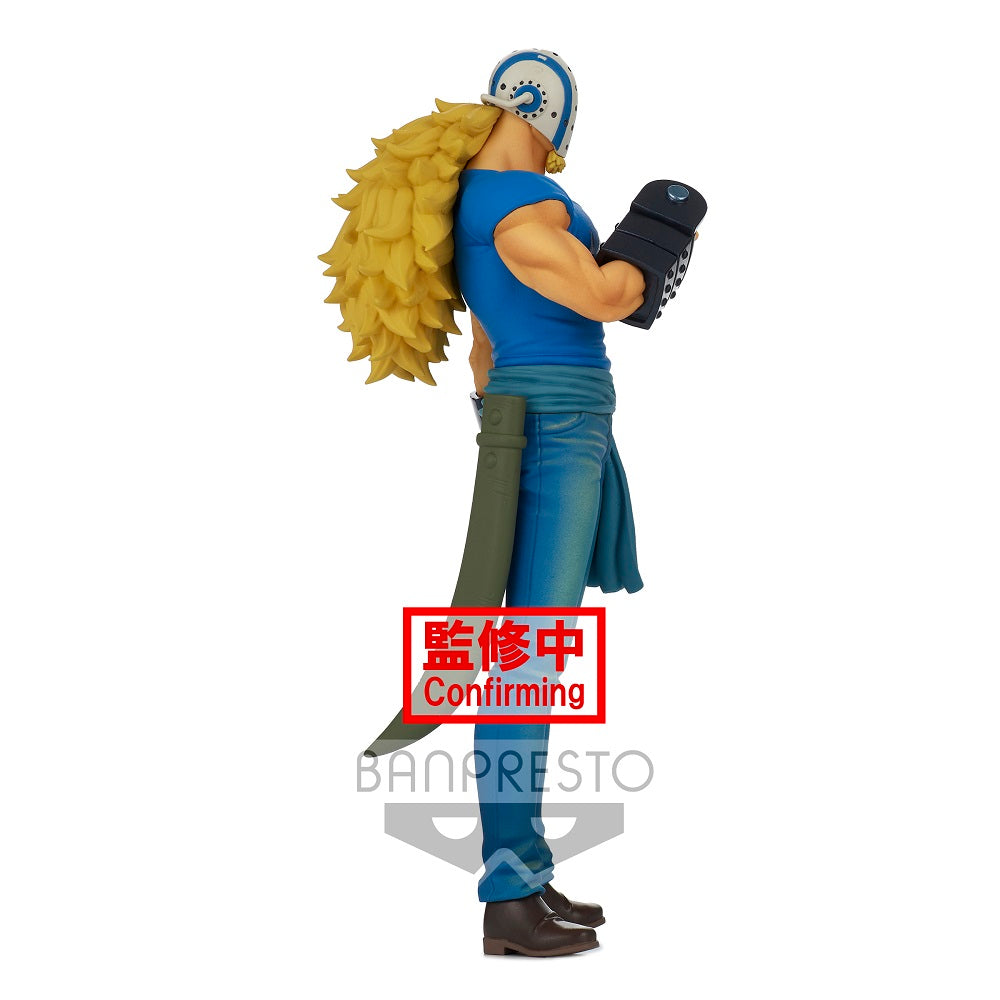 ONE PIECE DXF ~THE GRANDLINE MEN~ WANOKUNI vol.17(A:KILLER) - Prize Figure - Glacier Hobbies - Banpresto