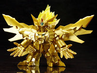 Brave King Gao Gai Gar Final D-Style Genesic Gao Gai Gar The Goldern Destroyer - Glacier Hobbies - Kotobukiya