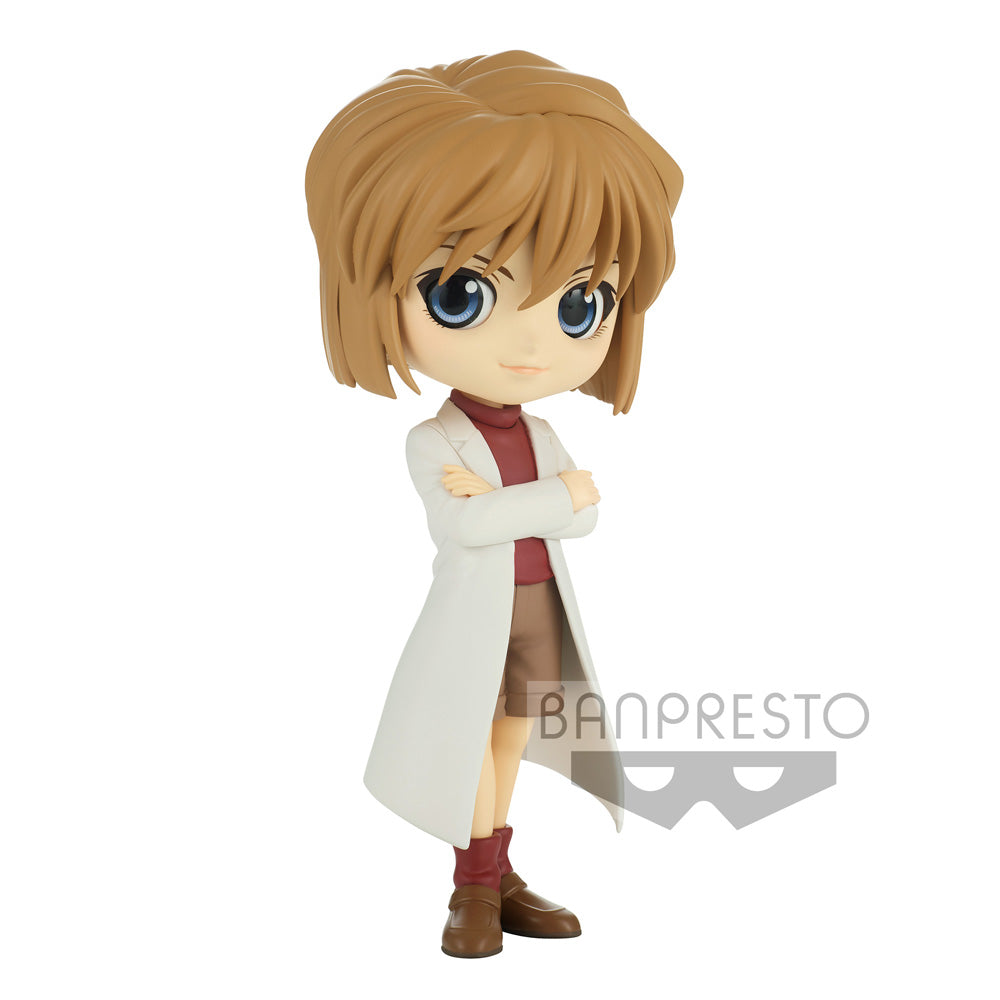 Case Closed Q Posket -Ai Haibara-(Ver.A) - Glacier Hobbies - Banpresto