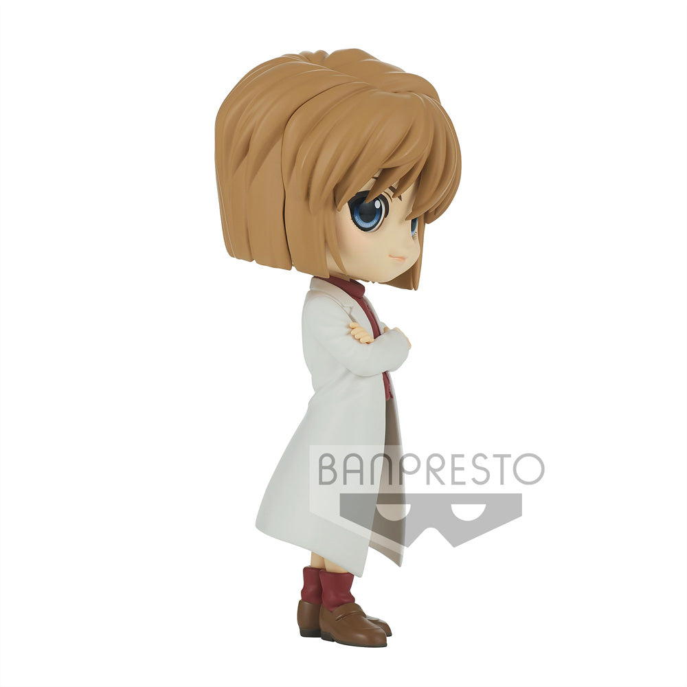 Case Closed Q Posket -Ai Haibara-(Ver.A) - Glacier Hobbies - Banpresto