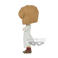 Case Closed Q Posket -Ai Haibara-(Ver.A) - Glacier Hobbies - Banpresto