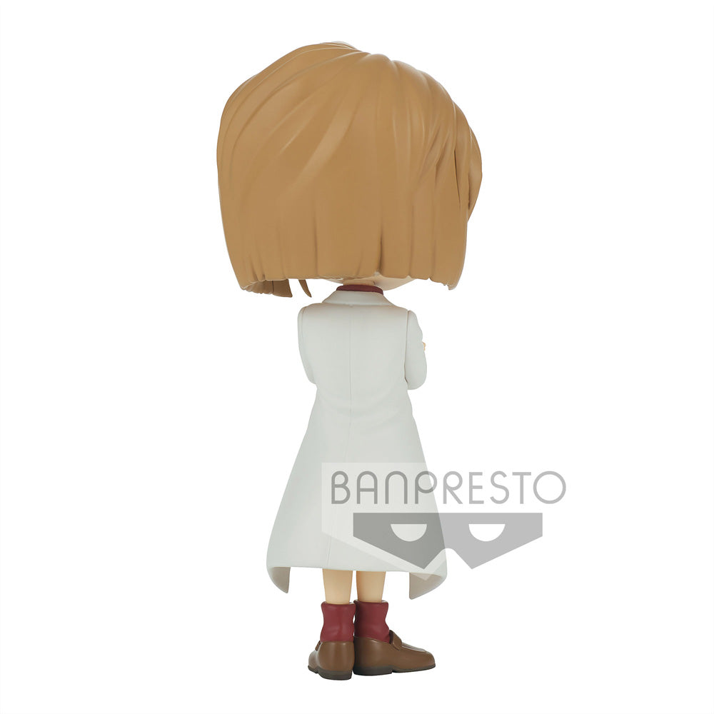 Case Closed Q Posket -Ai Haibara-(Ver.A) - Glacier Hobbies - Banpresto