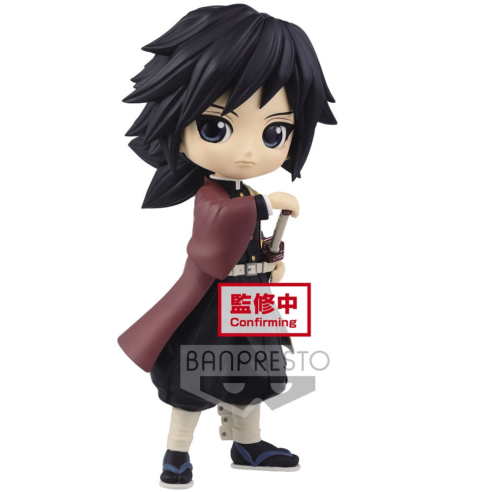 Demon Slayer: Kimetsu no Yaiba Q posket-Giyu Tomioka- (ver.A) - Glacier Hobbies - Banpresto