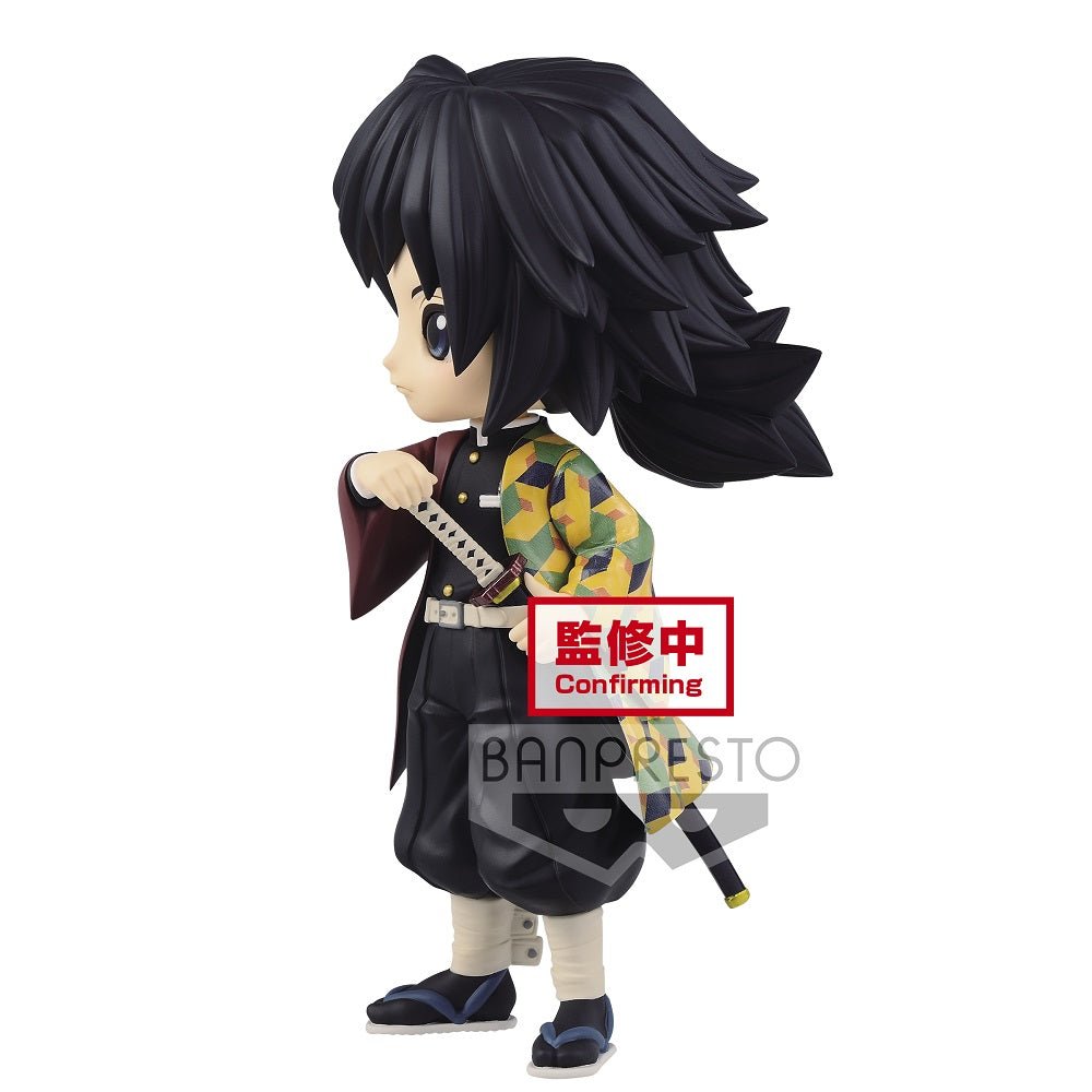 Demon Slayer: Kimetsu no Yaiba Q posket-Giyu Tomioka- (ver.A) - Glacier Hobbies - Banpresto