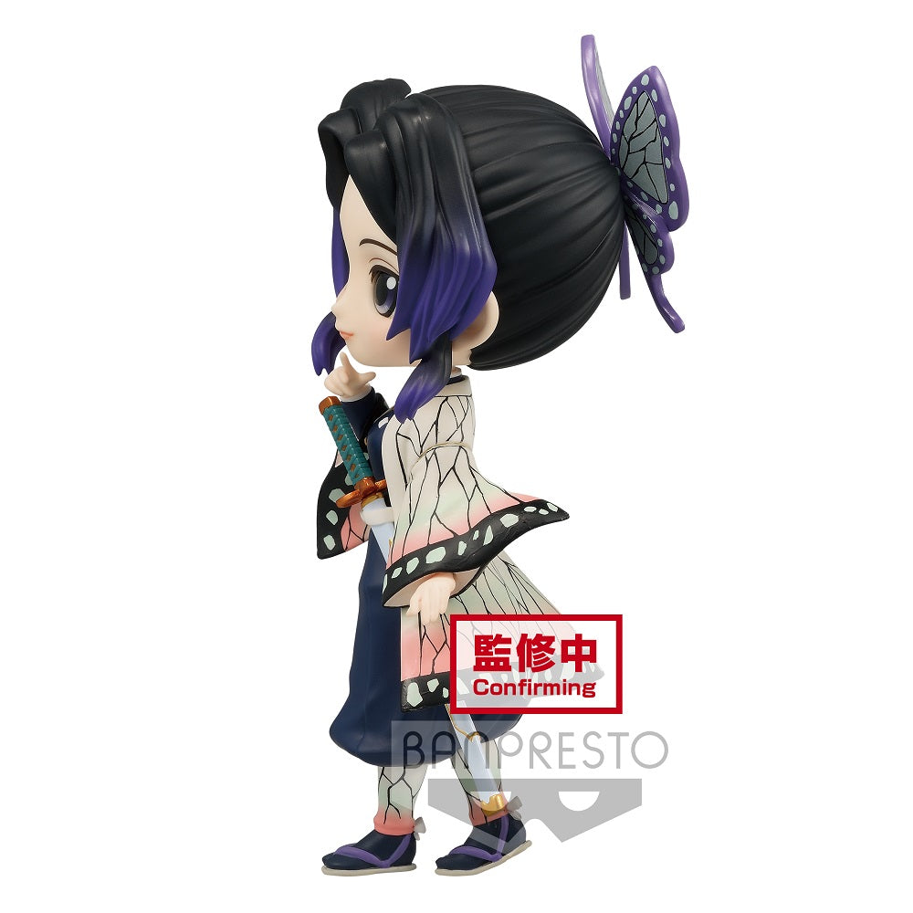 Demon Slayer: Kimetsu no Yaiba Q posket - Shinobu Kocho - (ver.A) - Glacier Hobbies - Banpresto