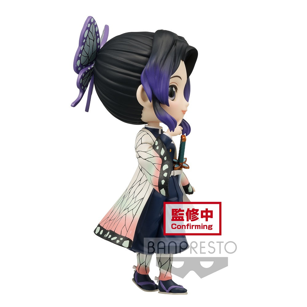 Demon Slayer: Kimetsu no Yaiba Q posket - Shinobu Kocho - (ver.A) - Glacier Hobbies - Banpresto