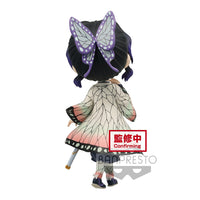 Demon Slayer: Kimetsu no Yaiba Q posket - Shinobu Kocho - (ver.A) - Glacier Hobbies - Banpresto