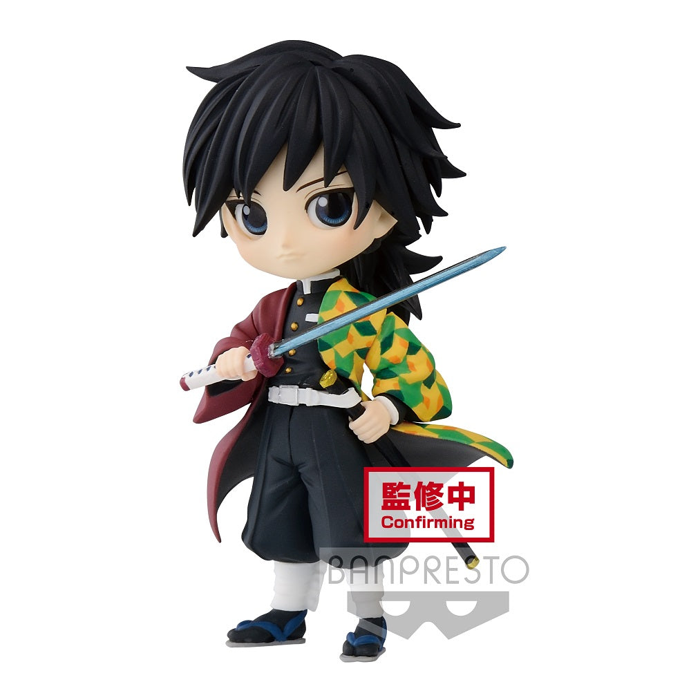 Demon Slayer: Kimetsu no Yaiba Q posket petit vol.3 (A: Giyu Tomioka) - Glacier Hobbies - Banpresto