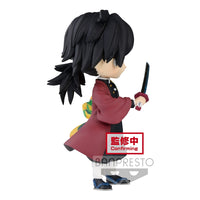 Demon Slayer: Kimetsu no Yaiba Q posket petit vol.3 (A: Giyu Tomioka) - Glacier Hobbies - Banpresto