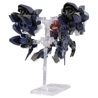 Desktop Army Alice Gear Aegis Rin Himukai (Unrestrained) - Glacier Hobbies - Megahouse