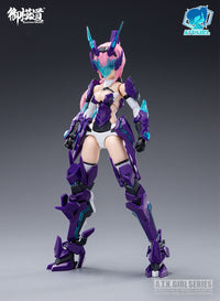 Eastern Model A.T.K.GIRL Azure Dragon (Qinglong) - Glacier Hobbies - EASTERN MODEL