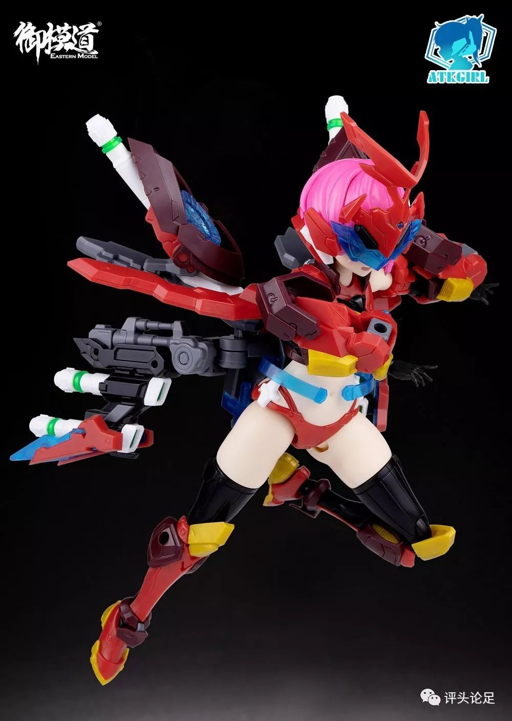 EASTERN MODEL A.T.K.GIRL Heracross - Glacier Hobbies - EASTERN MODEL