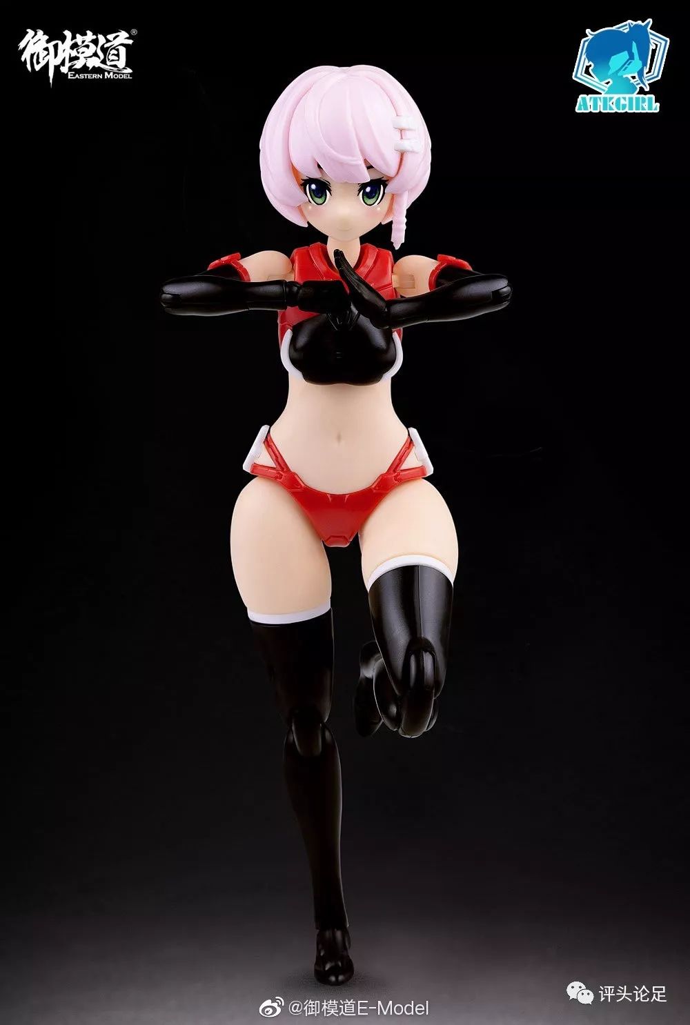 EASTERN MODEL A.T.K.GIRL Heracross - Glacier Hobbies - EASTERN MODEL