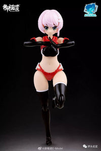 EASTERN MODEL A.T.K.GIRL Heracross - Glacier Hobbies - EASTERN MODEL