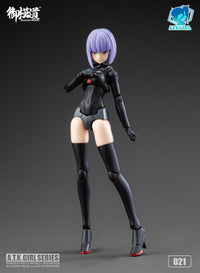 Eastern Model A.T.K.GIRL JW021 The Imperial Guard Plastic Model Kit - Glacier Hobbies - EASTERN MODEL