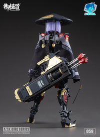 [PREORDER] EASTERN MODEL A.T.K.GIRL JW059 The Imperial Guard (Archer) Plastic Model Kit - Glacier Hobbies - EASTERN MODEL