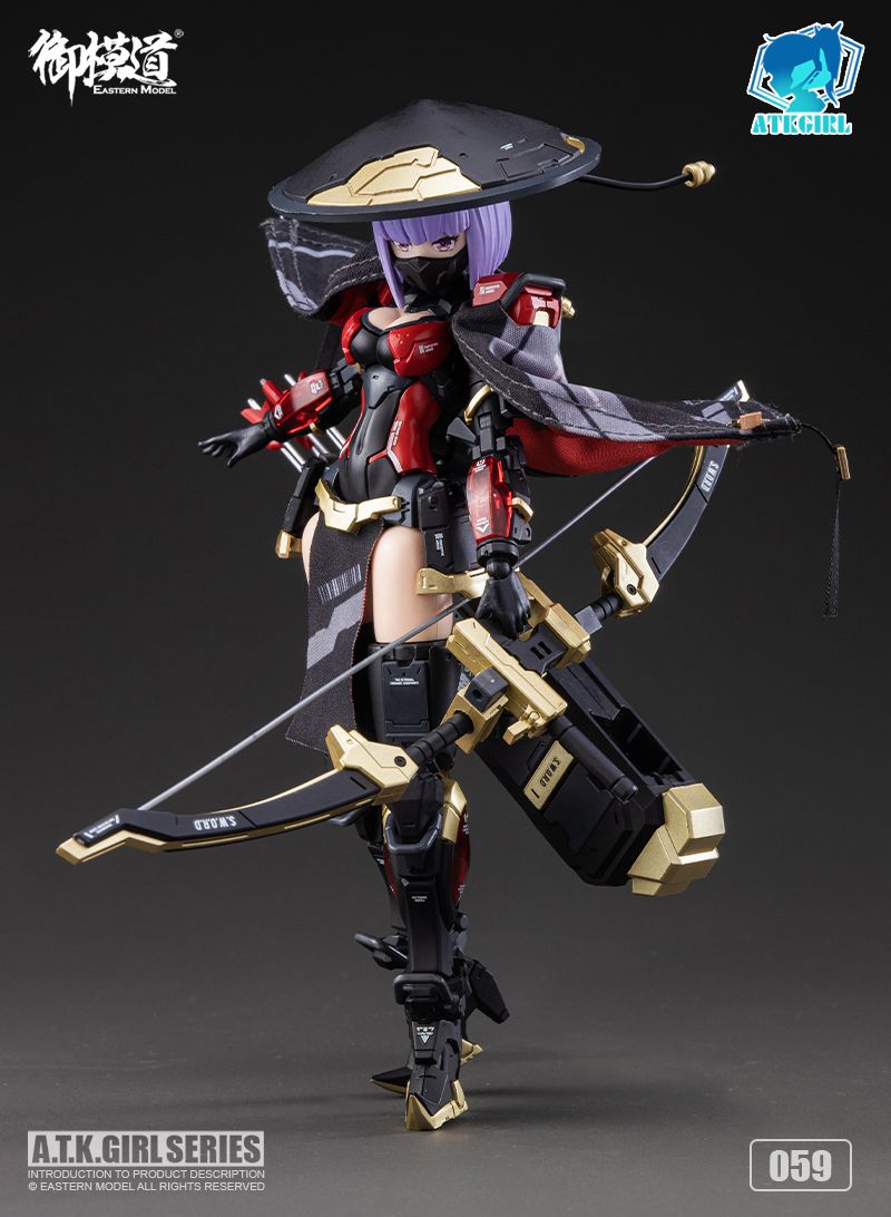 [PREORDER] EASTERN MODEL A.T.K.GIRL JW059 The Imperial Guard (Archer) Plastic Model Kit - Glacier Hobbies - EASTERN MODEL