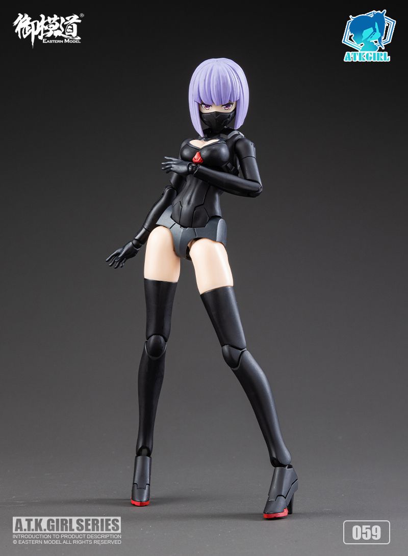 [PREORDER] EASTERN MODEL A.T.K.GIRL JW059 The Imperial Guard (Archer) Plastic Model Kit - Glacier Hobbies - EASTERN MODEL