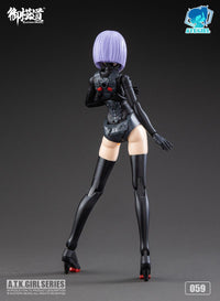 [PREORDER] EASTERN MODEL A.T.K.GIRL JW059 The Imperial Guard (Archer) Plastic Model Kit - Glacier Hobbies - EASTERN MODEL