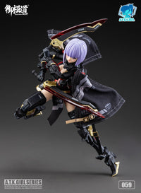 [PREORDER] EASTERN MODEL A.T.K.GIRL JW059 The Imperial Guard (Archer) Plastic Model Kit - Glacier Hobbies - EASTERN MODEL