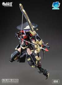 [PREORDER] EASTERN MODEL A.T.K.GIRL JW059 The Imperial Guard (Archer) Plastic Model Kit - Glacier Hobbies - EASTERN MODEL