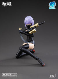 [PREORDER] EASTERN MODEL A.T.K.GIRL JW059 The Imperial Guard (Archer) Plastic Model Kit - Glacier Hobbies - EASTERN MODEL