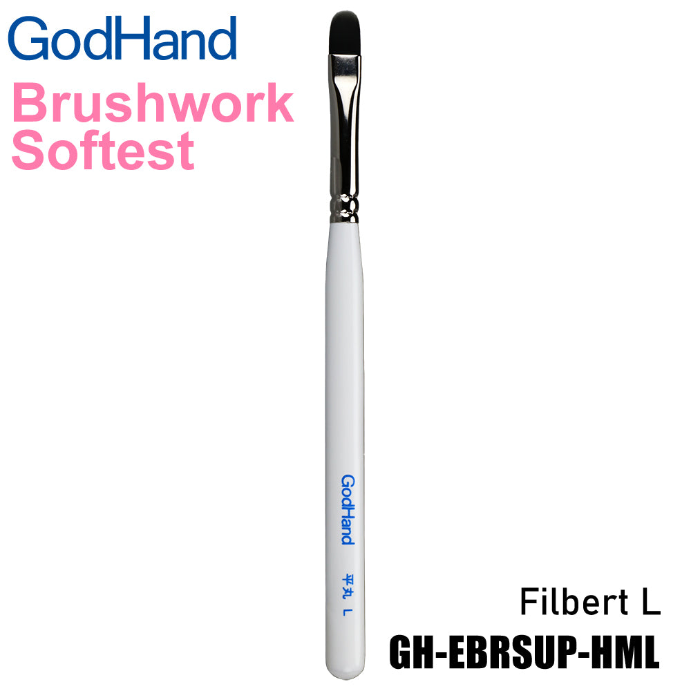 Godhand GH-EBRSUP-HML Brushwork Softest Filbert L - Glacier Hobbies - GodHand