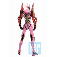 Eva Kai-08 Operation Started Evangelion 3.0+1.0 Ichibansho Figure - Glacier Hobbies - Bandai