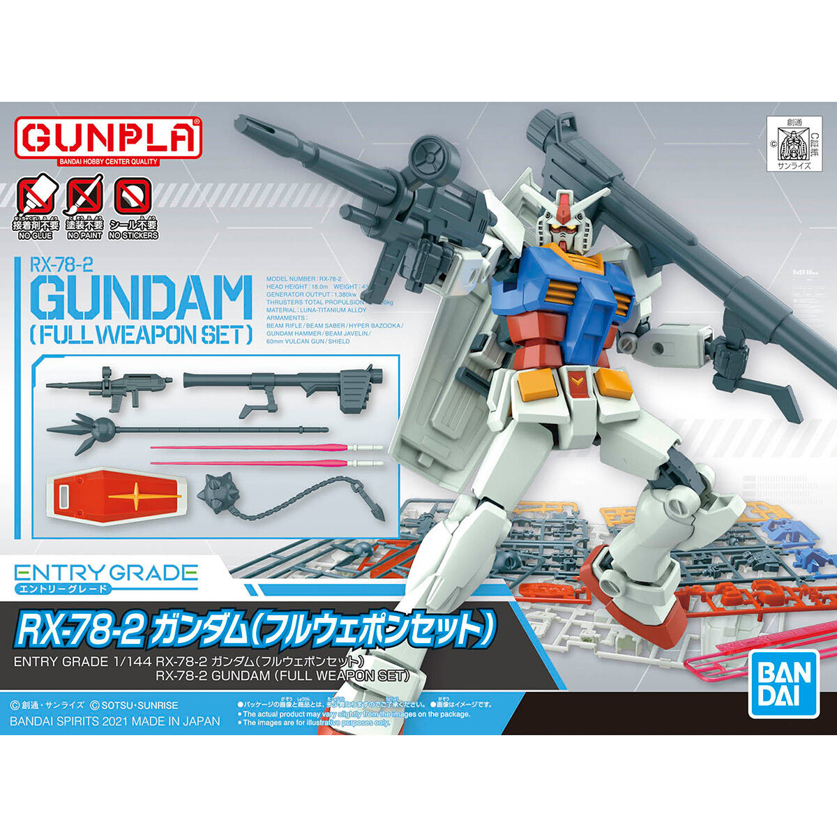 Entry Grade 1/144 RX-78-2 Gundam (Full Weapon Set) - Glacier Hobbies - Bandai