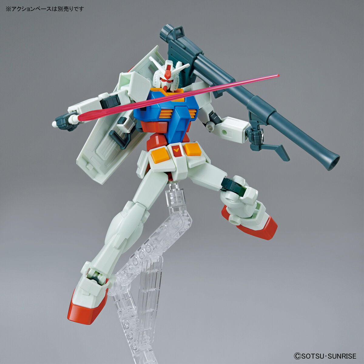 Entry Grade 1/144 RX-78-2 Gundam (Full Weapon Set) - Glacier Hobbies - Bandai