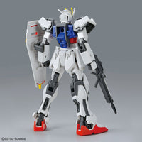 Entry Grade 1/144 Strike Gundam - Glacier Hobbies - Bandai