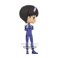 Evangelion: New Theatrical Edition Q posket -SHINJI IKARI Plugsuit Style- (ver.B) - Glacier Hobbies - Banpresto