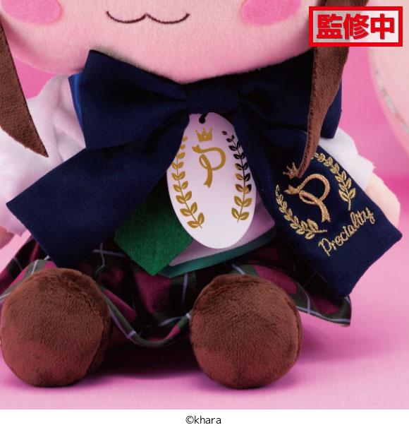 Evangelion Series Preciality SP Plush "Mari" - Glacier Hobbies - SEGA