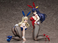 [PREORDER] Homura Kogetsu: Bunny Ver. 1/4 scale figure - Glacier Hobbies - FREEing