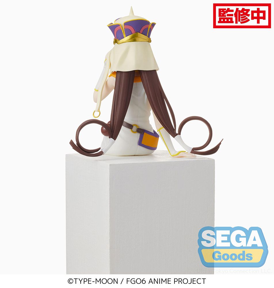 Fate/Grand Order THE MOVIE Divine Realm of the Round Table: Camelot Paladin; Agateram PM Perching Figure "Xuanzang Sanzang" - Glacier Hobbies - SEGA