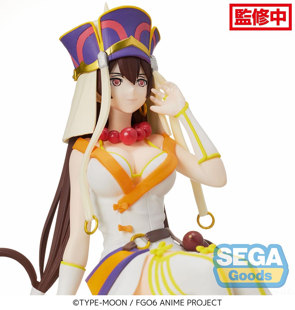 Fate/Grand Order THE MOVIE Divine Realm of the Round Table: Camelot Paladin; Agateram PM Perching Figure "Xuanzang Sanzang" - Glacier Hobbies - SEGA