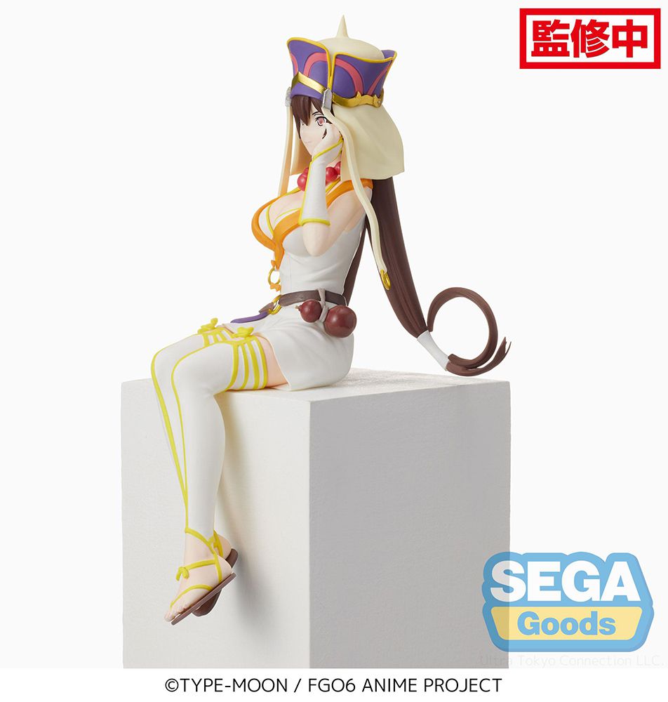 Fate/Grand Order THE MOVIE Divine Realm of the Round Table: Camelot Paladin; Agateram PM Perching Figure "Xuanzang Sanzang" - Glacier Hobbies - SEGA