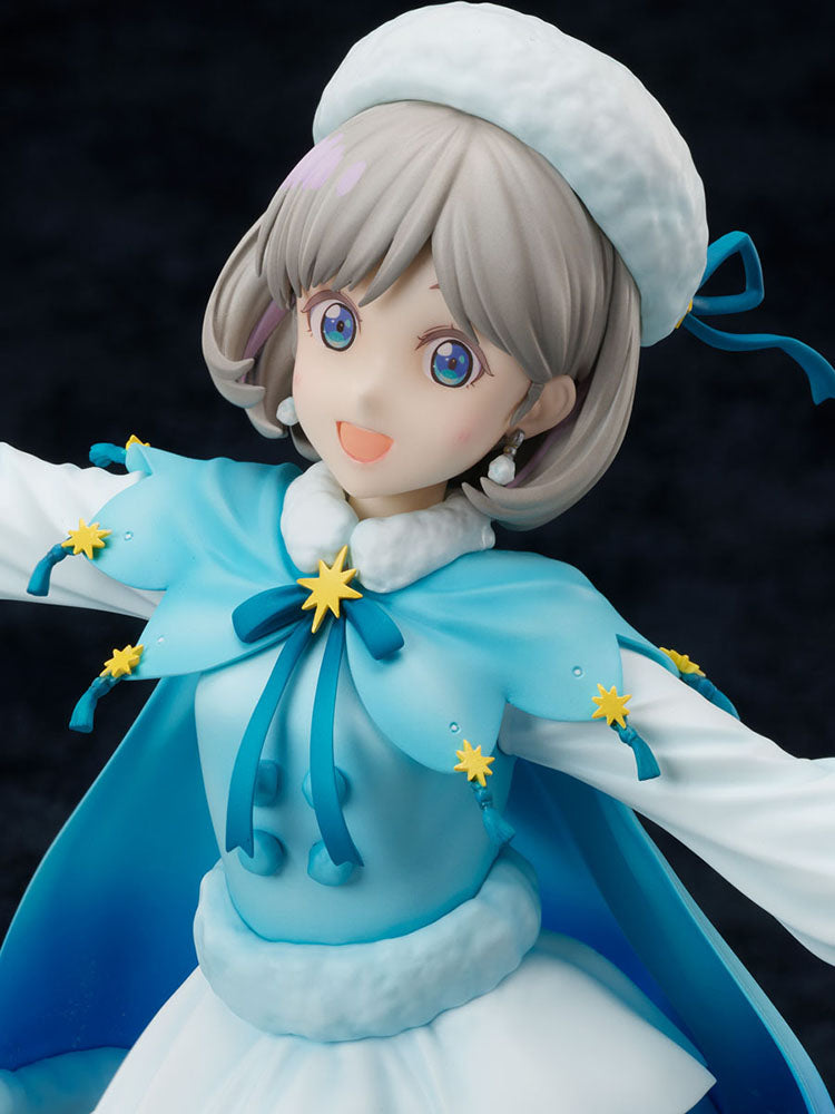 [PREORDER] Love Live! Superstar!! Tang Keke 1/7 Scale Figure - Glacier Hobbies - FuRyu Corporation