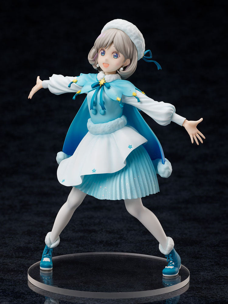 [PREORDER] Love Live! Superstar!! Tang Keke 1/7 Scale Figure - Glacier Hobbies - FuRyu Corporation