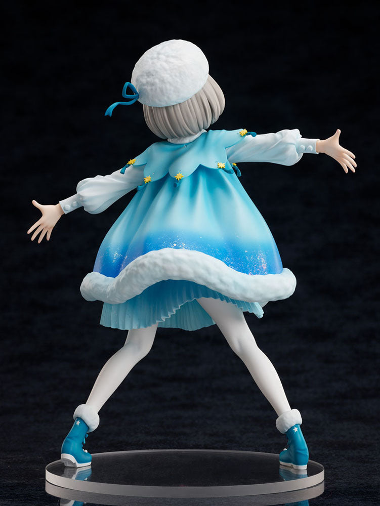 [PREORDER] Love Live! Superstar!! Tang Keke 1/7 Scale Figure - Glacier Hobbies - FuRyu Corporation