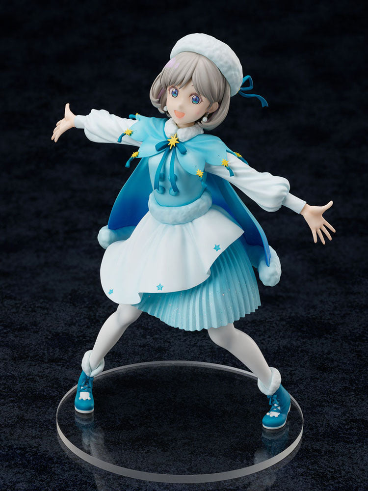 [PREORDER] Love Live! Superstar!! Tang Keke 1/7 Scale Figure - Glacier Hobbies - FuRyu Corporation