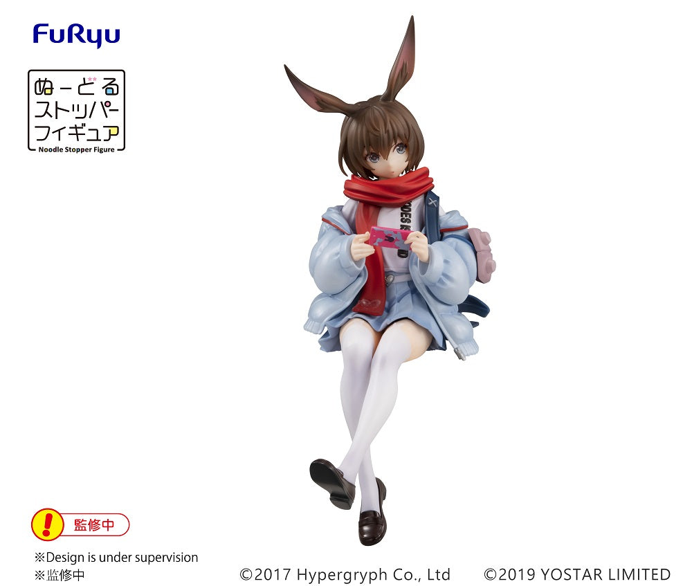 ARKNIGHTS Noodle Stopper Figure -AMIYA - Prize Figure - Glacier Hobbies - FuRyu Corporation