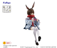 ARKNIGHTS Noodle Stopper Figure -AMIYA - Prize Figure - Glacier Hobbies - FuRyu Corporation