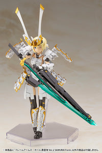 Frame Arms Girl GOURAI-KAI Ver.2 Samurai Form [LIMITED] - Glacier Hobbies - Kotobukiya