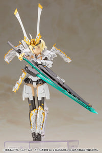 Frame Arms Girl GOURAI-KAI Ver.2 Samurai Form [LIMITED] - Glacier Hobbies - Kotobukiya