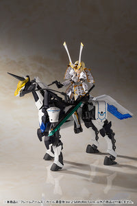 Frame Arms Girl GOURAI-KAI Ver.2 Samurai Form [LIMITED] - Glacier Hobbies - Kotobukiya