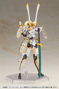 Frame Arms Girl GOURAI-KAI Ver.2 Samurai Form [LIMITED] - Glacier Hobbies - Kotobukiya