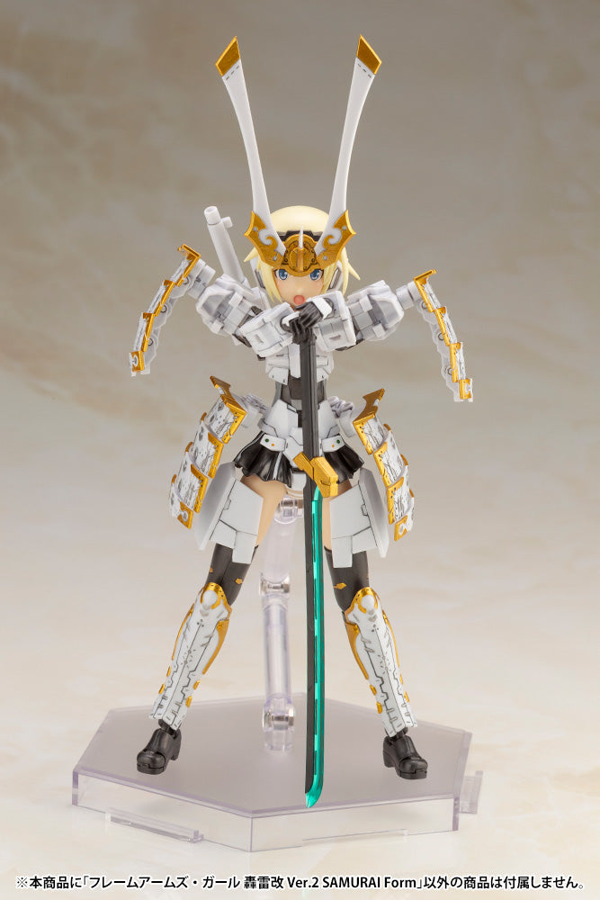 Frame Arms Girl GOURAI-KAI Ver.2 Samurai Form [LIMITED] - Glacier Hobbies - Kotobukiya