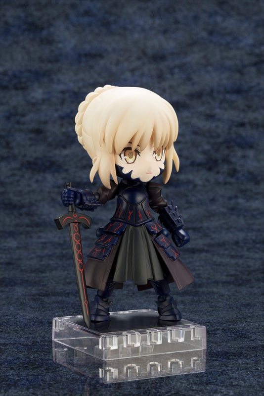 Fate/Grand Order Saber/Altria Pendragon Alter Cu-Poche - Glacier Hobbies - Kotobukiya