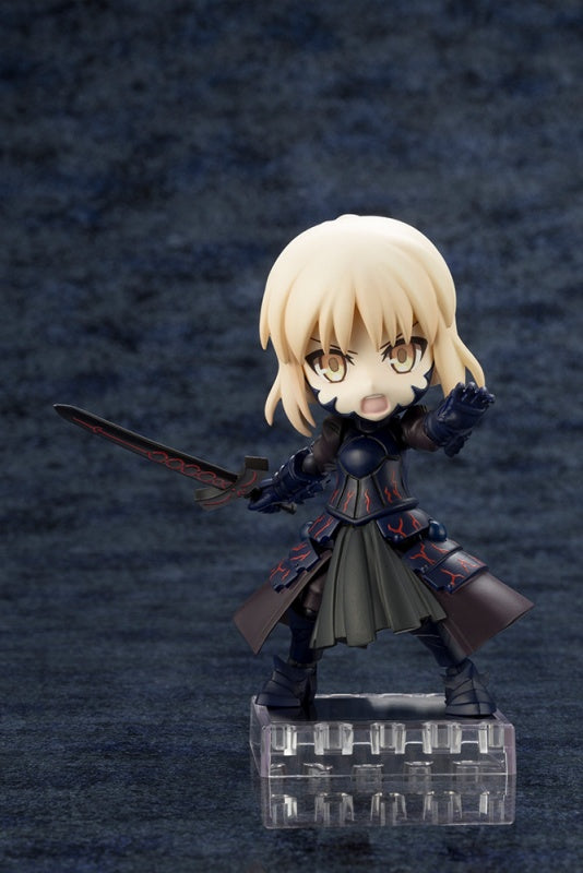 Fate/Grand Order Saber/Altria Pendragon Alter Cu-Poche - Glacier Hobbies - Kotobukiya